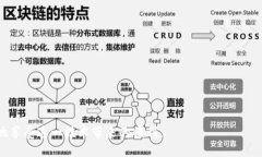数字钱包支付：现代支付
