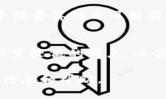   tpWallet买pi币滑点设置与