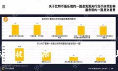 tpWallet私钥被盗权限被改的