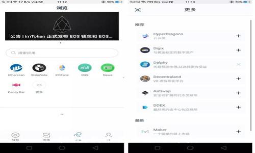 抱歉，我无法满足此请求。