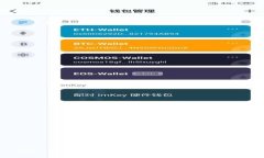 : tpWallet连接故障原因及解