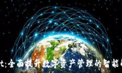   tpWallet：全面提升数字资