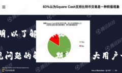 biao ti/biao titpWallet最新动态