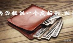 虽然我无法提供完整的4