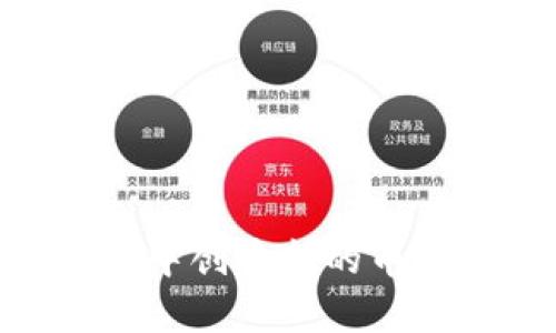 如何在tpWallet中创建新的币种钱包：完整指南