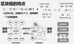   tpWallet扫码转账没有权限