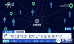 tpWallet私钥导入失败的原因