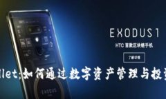 tpWallet：如何通过数字资产