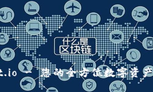 TPWallet.io - 您的全方位数字资产管理平台