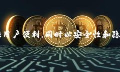 tpWallet 是一个主打数字资
