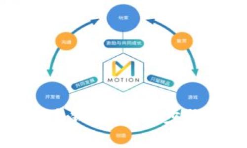 如何开通多多钱包：详细步骤与注意事项