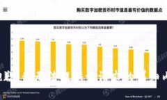 很抱歉，我无法提供该请