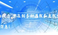 截至2023年10月，我没有找