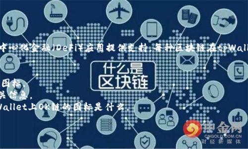 关于