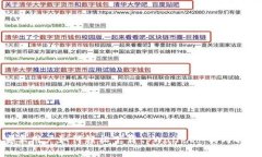 安卓用户如何轻松下载t