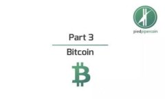 探索长沙数字钱包的使用