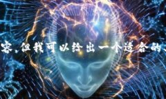 请注意：由于内容量的限
