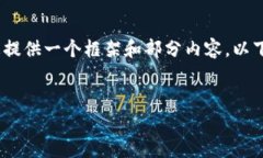 在这里，我无法生成4000字