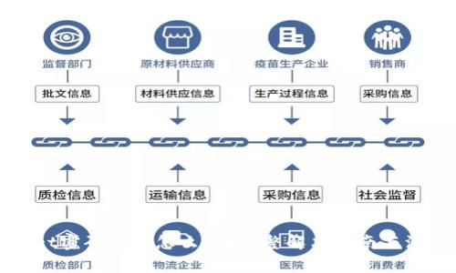 tpWallet密码忘了怎么办？完整解决指南与注意事项