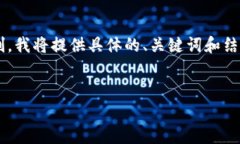 注意：以下是对您请求内