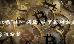 关于“香港id可以tpWallet吗