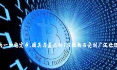 tpWallet法币买卖怎么买US