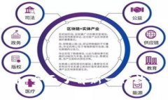 tpWallet测试币：全面了解新