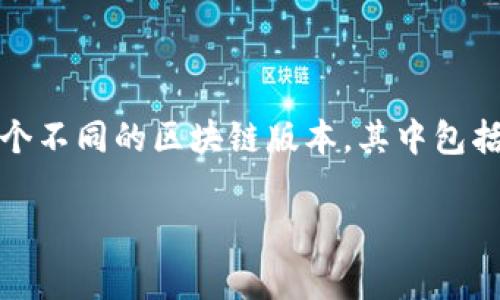 在区块链和加密货币的世界中，USDT（Tether）是一种广泛使用的稳定币，它的价值通常与美元1:1挂钩。USDT有多个不同的区块链版本，其中包括基于TRC-20标准的USDT。这种标准是基于波场（Tron）网络的，允许用户在该网络上进行快速的、低手续费的交易。

### tpWallet上的USDT是TRC-20标准吗？