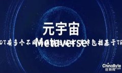 在区块链和加密货币的世