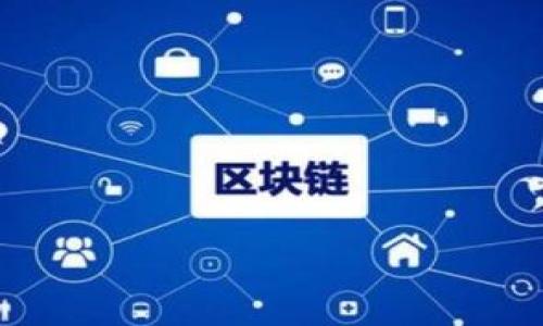 

  tpWallet在币安链上的交易指南：快速上手与实用技巧