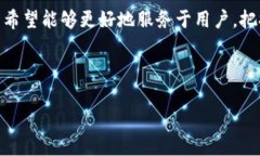   tp欧易钱包的交易方式详