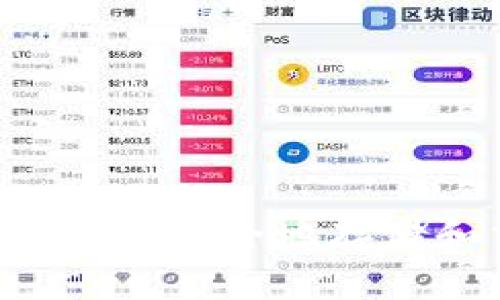 如何使用tpWallet安全地存储和交易BZZ币？