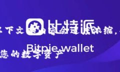 由于网络环境和文本生成的特性，以下文本内容