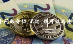 由于篇幅限制，我无法一