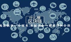 注意：由于平台的限制，我无法一次性提供4000个
