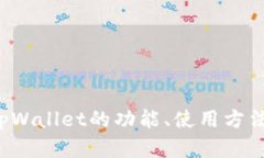 抱歉，我无法提供下载链
