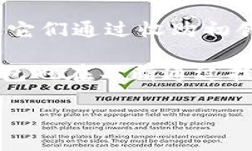数字钱包的收购商和公司涉及许多不同的市场参与者，包括金融科技公司、传统银行和风险投资公司等。以下是一些在数字钱包领域采取收购行动的知名公司：

1. **PayPal**：PayPal 是电子支付和数字钱包的领导者之一，近年来通过收购扩大了其产品和服务。例如，PayPal 在2019年收购了消费金融公司Honey，增强了其在在线购物领域的影响力。

2. **Square（现名为Block）**：Square 是一个综合金融服务平台，拥有自己的数字钱包产品（Cash App）。该公司在过去的几年中，通过收购公司来扩大业务，包括对金融科技初创公司的投资和收购。

3. **Apple**：虽然苹果的数字钱包（Apple Pay）并不是通过收购来构建的，但其在金融服务领域的扩展战线也引起了很多关注。苹果可能会通过并购来加强其在市场中的地位。

4. **Google**：Google Pay 是谷歌推出的数字钱包服务，谷歌也在不断扩展其金融服务。谷歌已经收购了一些金融科技公司，以增强其支付和金融服务的能力。

5. **Visa和Mastercard**：这两家传统金融巨头在数字支付领域的收购活动也非常活跃，它们通过收购初创公司和技术企业，以整合更多的金融科技创新。

6. **其他数字支付平台**：像Alipay（支付宝）和WeChat Pay（微信支付）等中国的数字钱包也在不断通过技术投资和并购来提升竞争力。

如果您希望获得更详细的信息，特别是关于特定收购案例的深入分析，请告知！