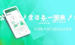 xiaotiaotpWallet退出了怎么再次登录/xiaotiaotpWallet,