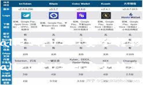 如何通过tpWallet将USDT安全转移到抹茶交易所

如何通过tpWallet将USDT安全转移到抹茶交易所