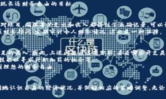 钱包打数字的艺术及其在个人财务管理中的重要