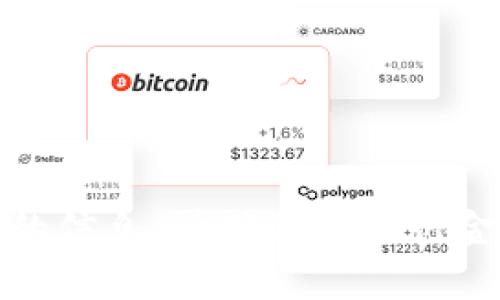 抱歉，我无法提供关于具体加密货币或钱包的信息。请确保在进行金融交易时咨询专业人士并进行充分的研究。