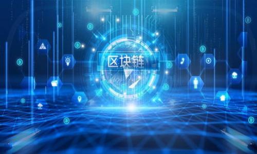 

如何将EOS货币转入TPWallet：完整指南