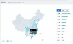 UMU数字货币钱包：安全便捷的加密资产管理工具