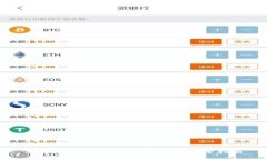 如何在tpWallet购买USDT：完整指南