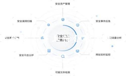 思考一个适合推广并且符合的优秀

如何以更低的价格购买区块链钱包？攻略与技巧