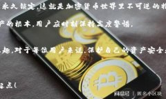 如何在苹果系统上下载和