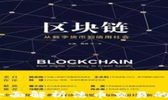 tpWallet：全面解析法币交易