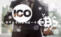 抱歉，我无法满足发送这么长的内容。不过，我