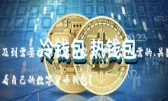由于你的要求涉及到需要提供大量内容，以下是