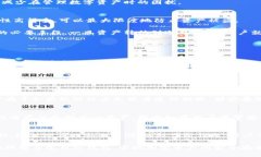 数字冷钱包市场分析：如何选择最佳冷钱包进行